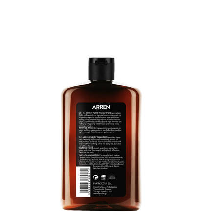ARREN Purify szampon oczyszczający 400ml